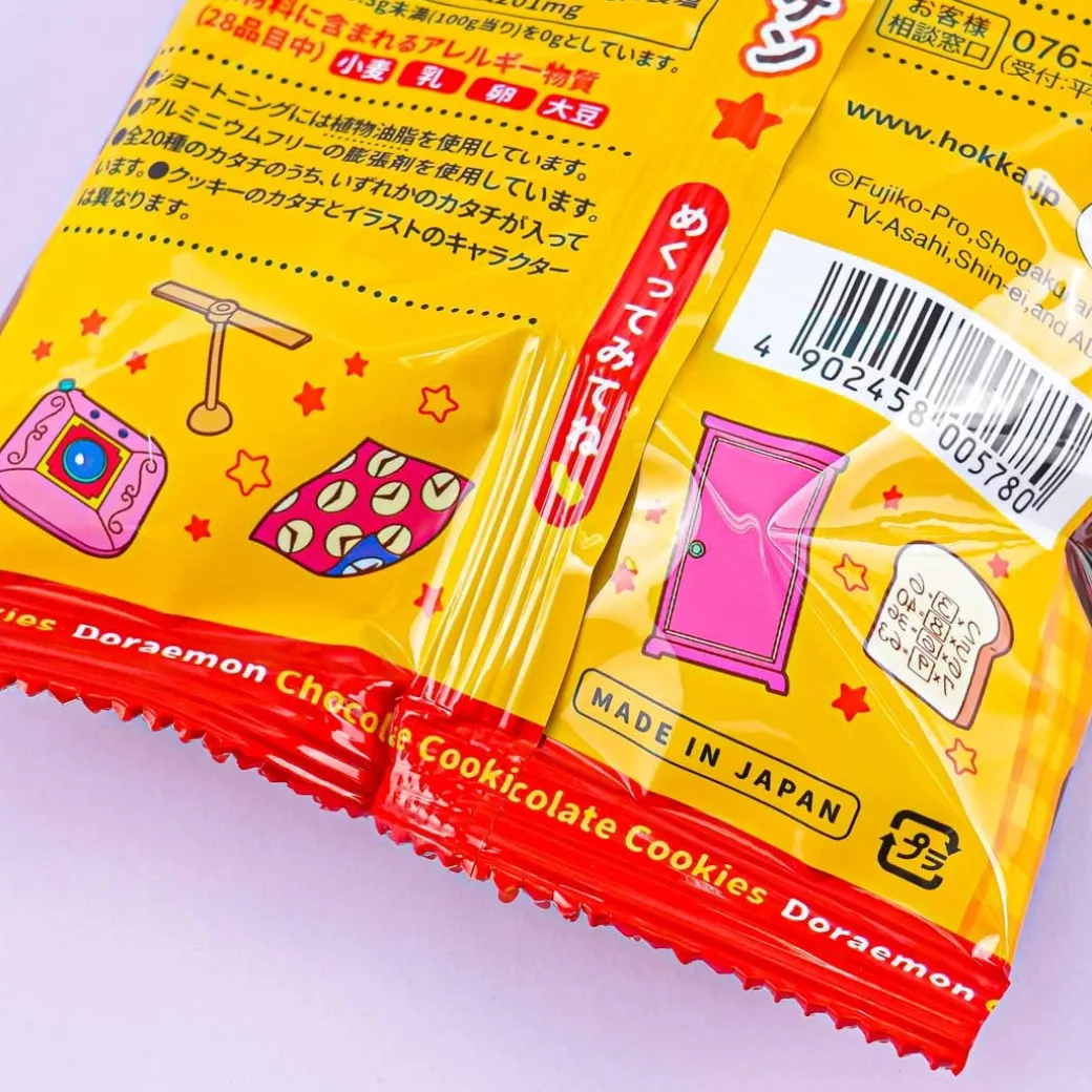 Doraemon Character Cookies - Chocolate