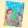 Eitaro Ramune Candy
