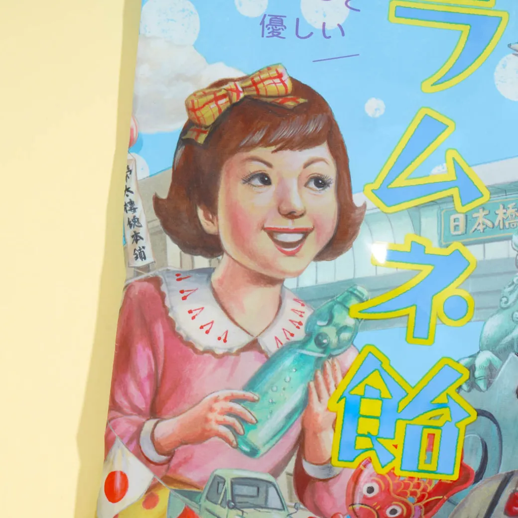 Eitaro Ramune Candy