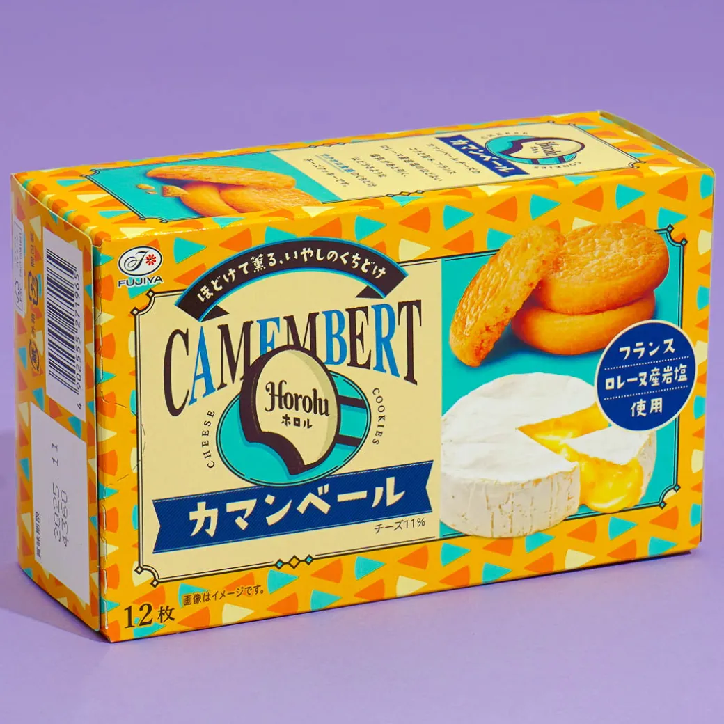 Fujiya Holor Camembert Cookies