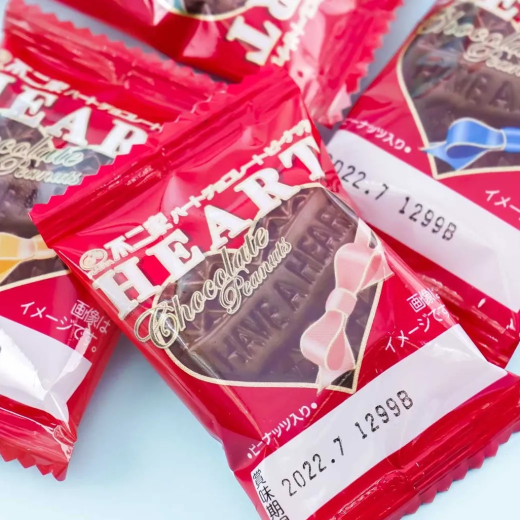 Fujiya Mini Heart Peanut Chocolate
