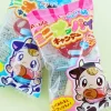 Furuta Mini Knockers Milk Candy