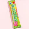 Gaburichew Dark Chewy Candy - Muscat