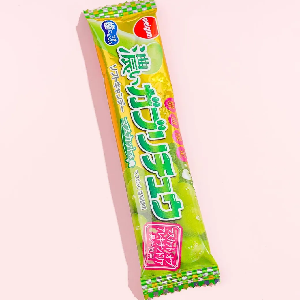 Gaburichew Dark Chewy Candy - Muscat
