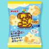 Ginbis Shimi Corn Masimasi Stars - White Chocolate