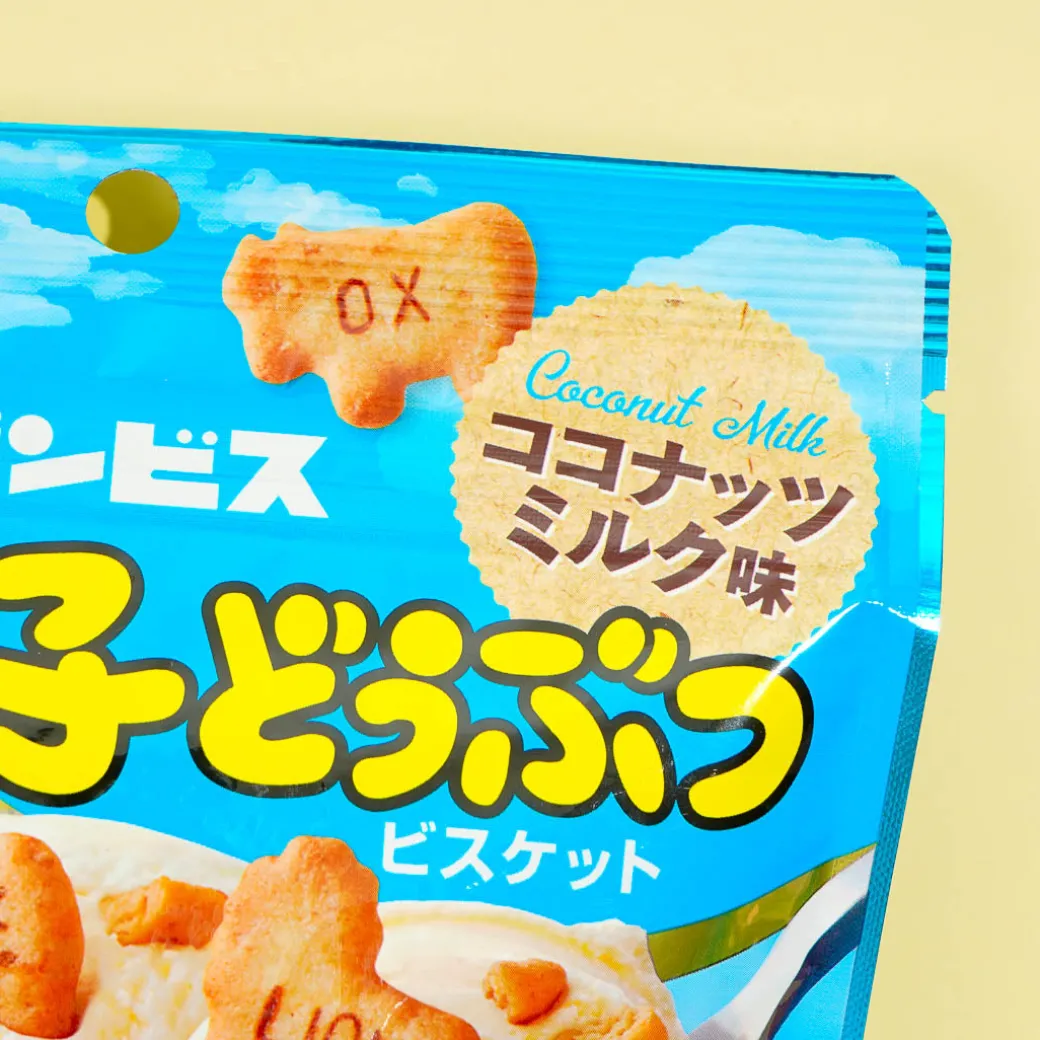 Ginbis Tabekko Animal Biscuits - Coconut Milk