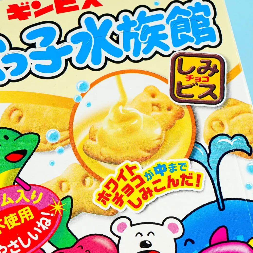 Ginbis Tabekko Sea Animal Biscuits - White Chocolate