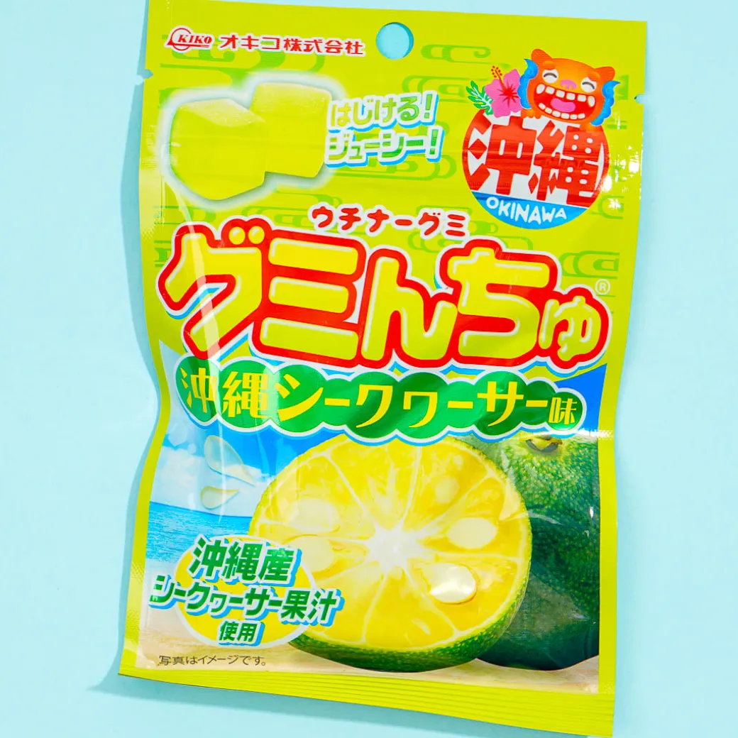 Guminchu Okinawa Gummy Candy - Shikuwasa