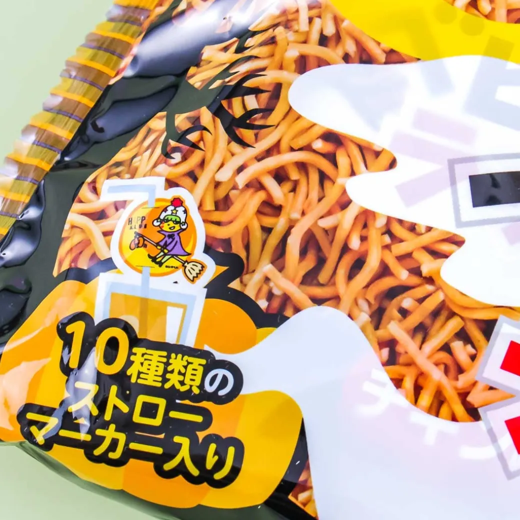 Halloween Baby Star Ramen Noodle Snacks Multi-Pack - 6 pcs