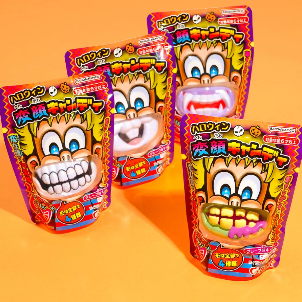 Heart Funny Face Candy
