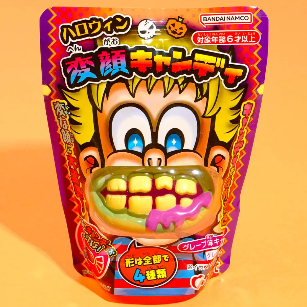 Heart Funny Face Candy