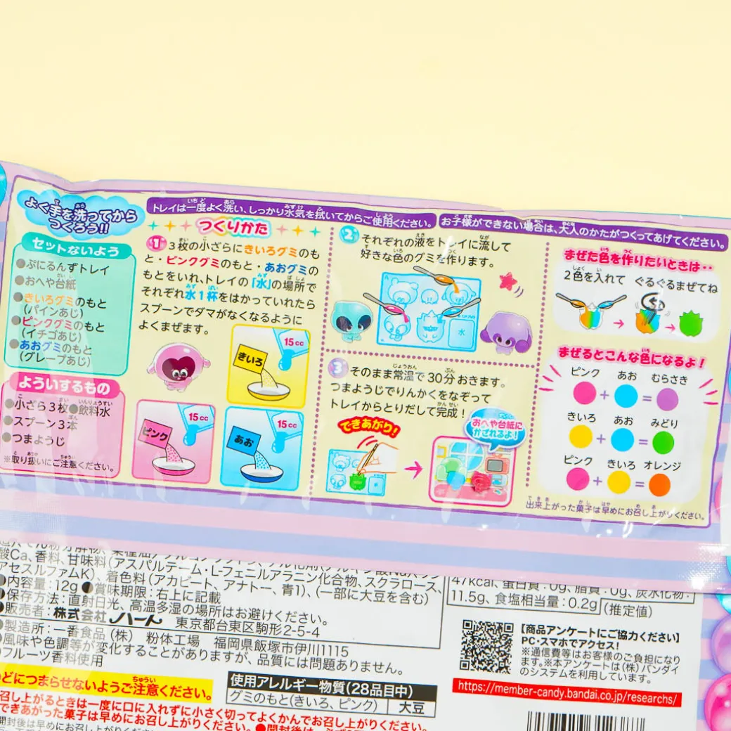 Heart Punirunzu Punitto Gummy DIY Candy Kit