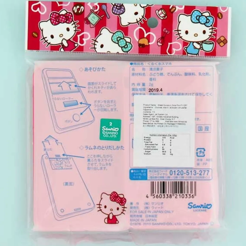 Hello Kitty Smartphone Ramune Candy Toy
