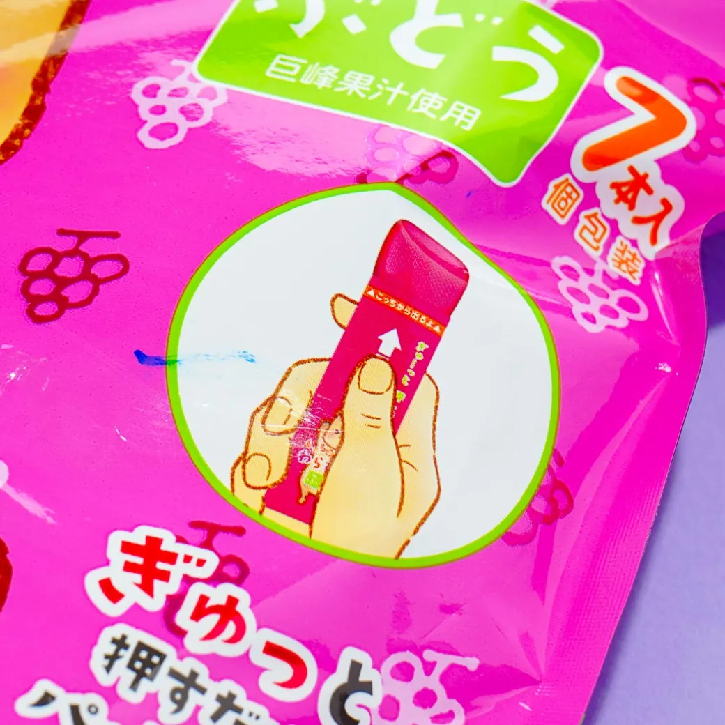 Imuraya One Push Jelly - Grape