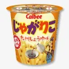 Jagariko Potato Snacks - Kyushu Soy Sauce