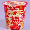 Jagariko Potato Snacks - Plum Shiso