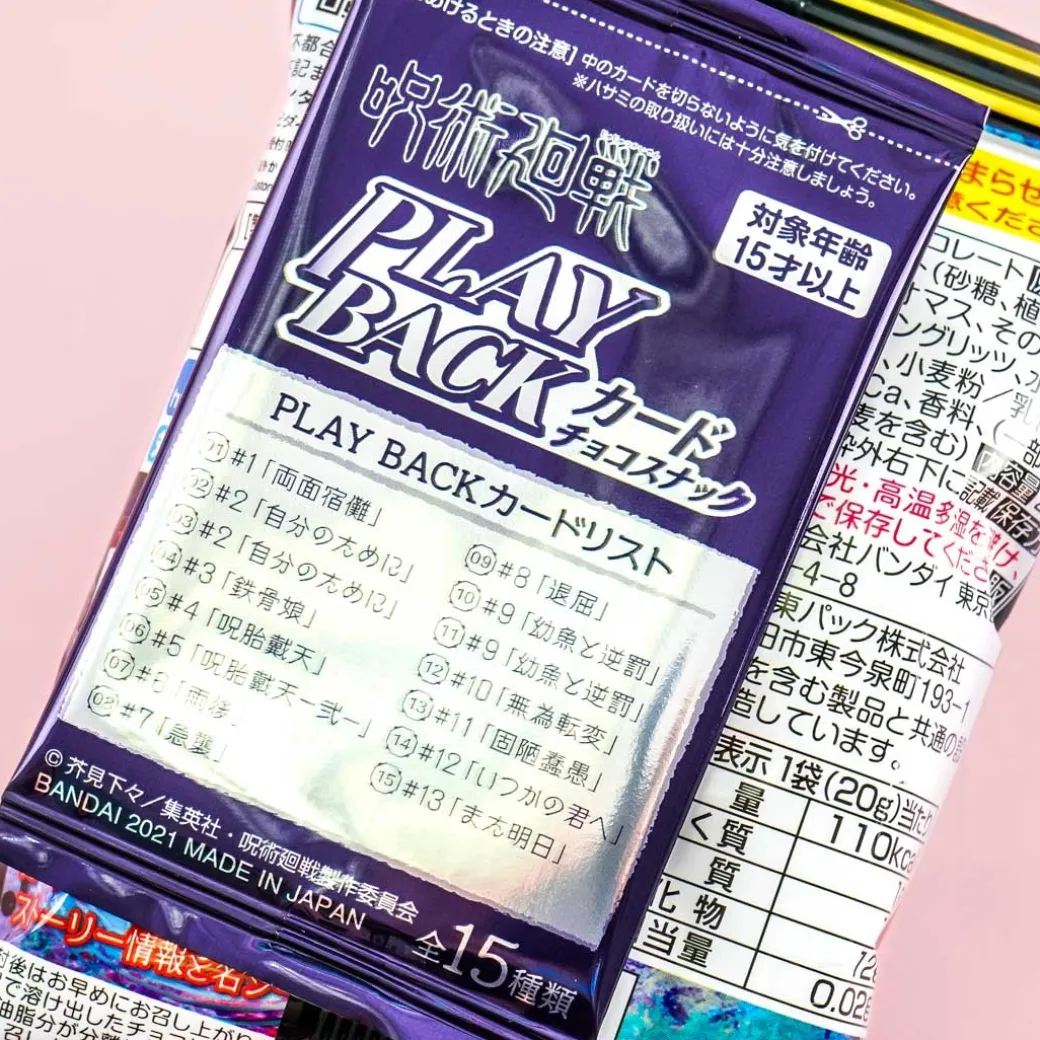 Jujutsu Kaisen Play Back Card With Chocolate