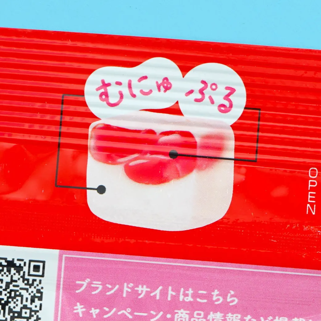 Kabaya Pureral Gummy - Strawberry