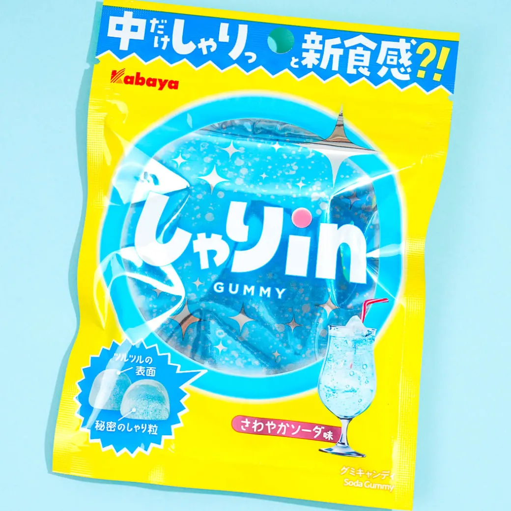 Kabaya Shari-in Gummy - Soda