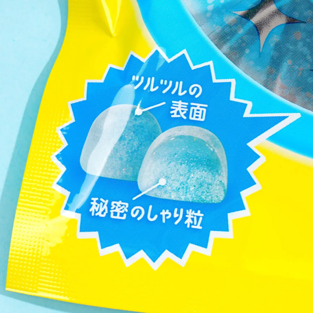 Kabaya Shari-in Gummy - Soda