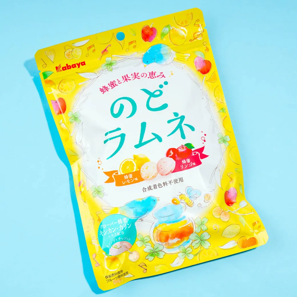 Kabaya Throat Ramune Candy - Honey Lemon & Honey Apple