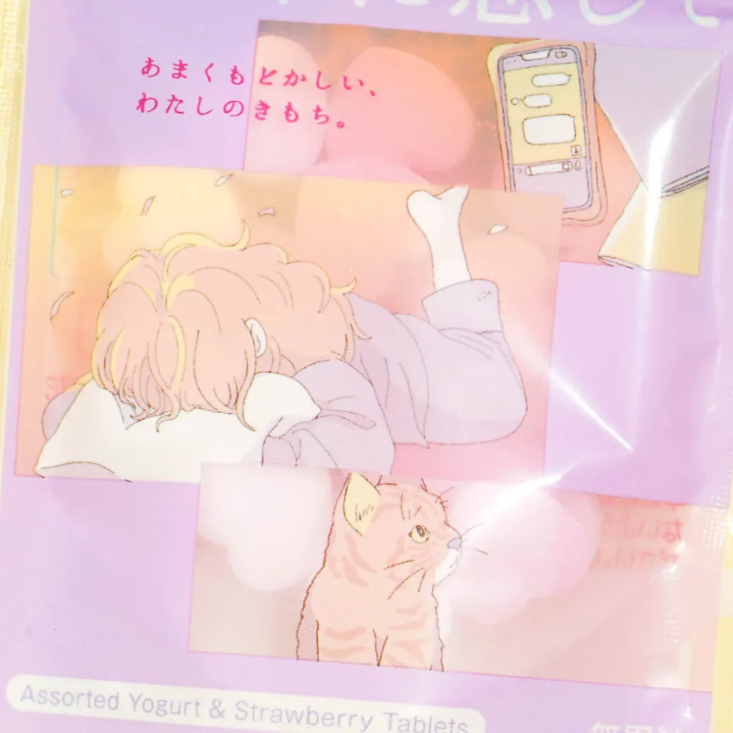 Kanro In Love With Ramune Candy - Berry & Yogurt