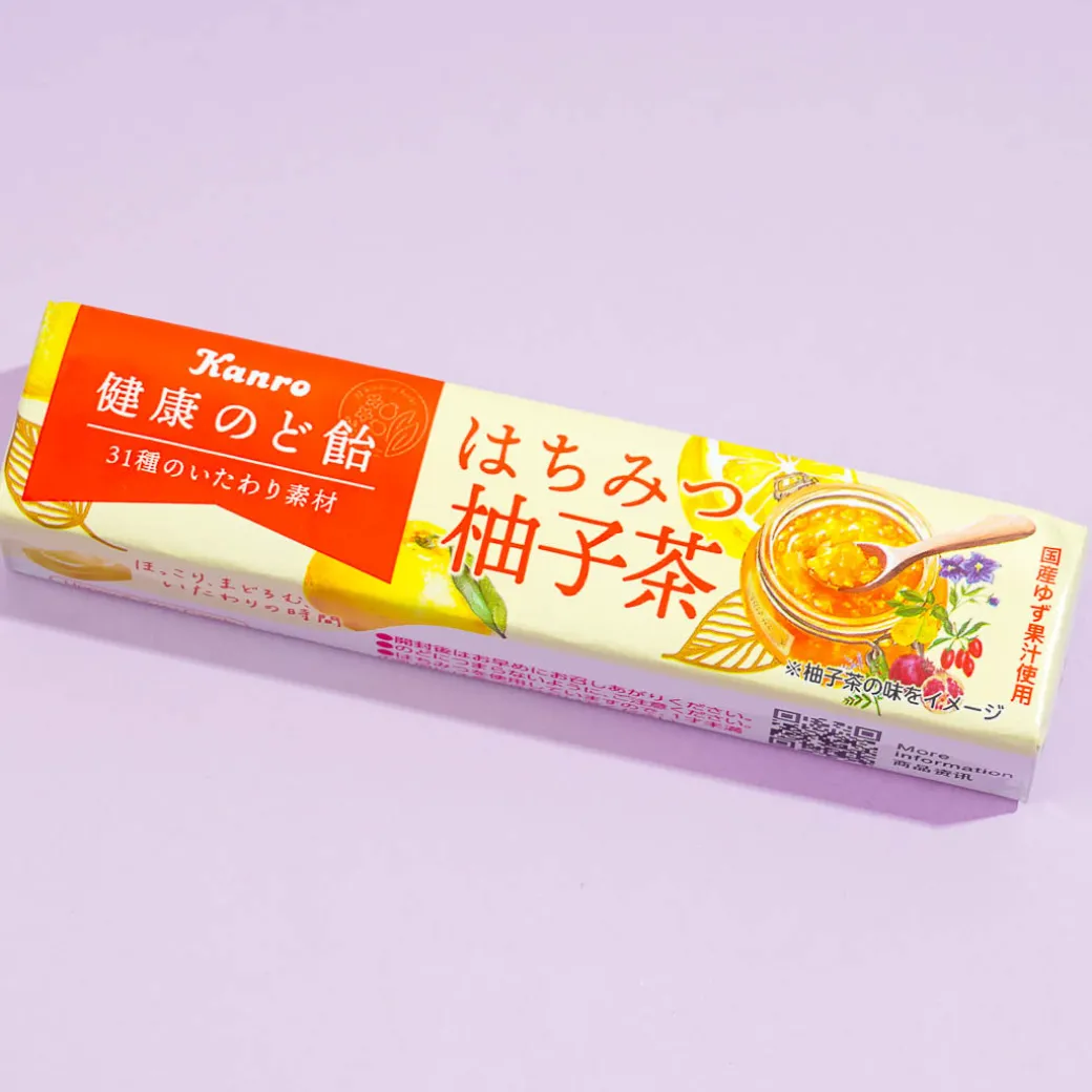 Kanro Yuzu Throat Candy