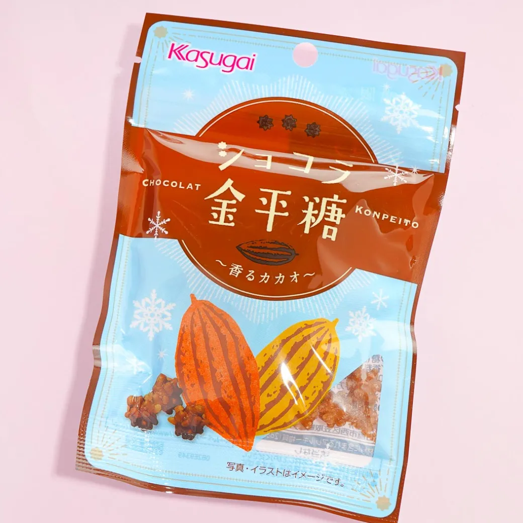 Kasugai Chocolate Konpeito