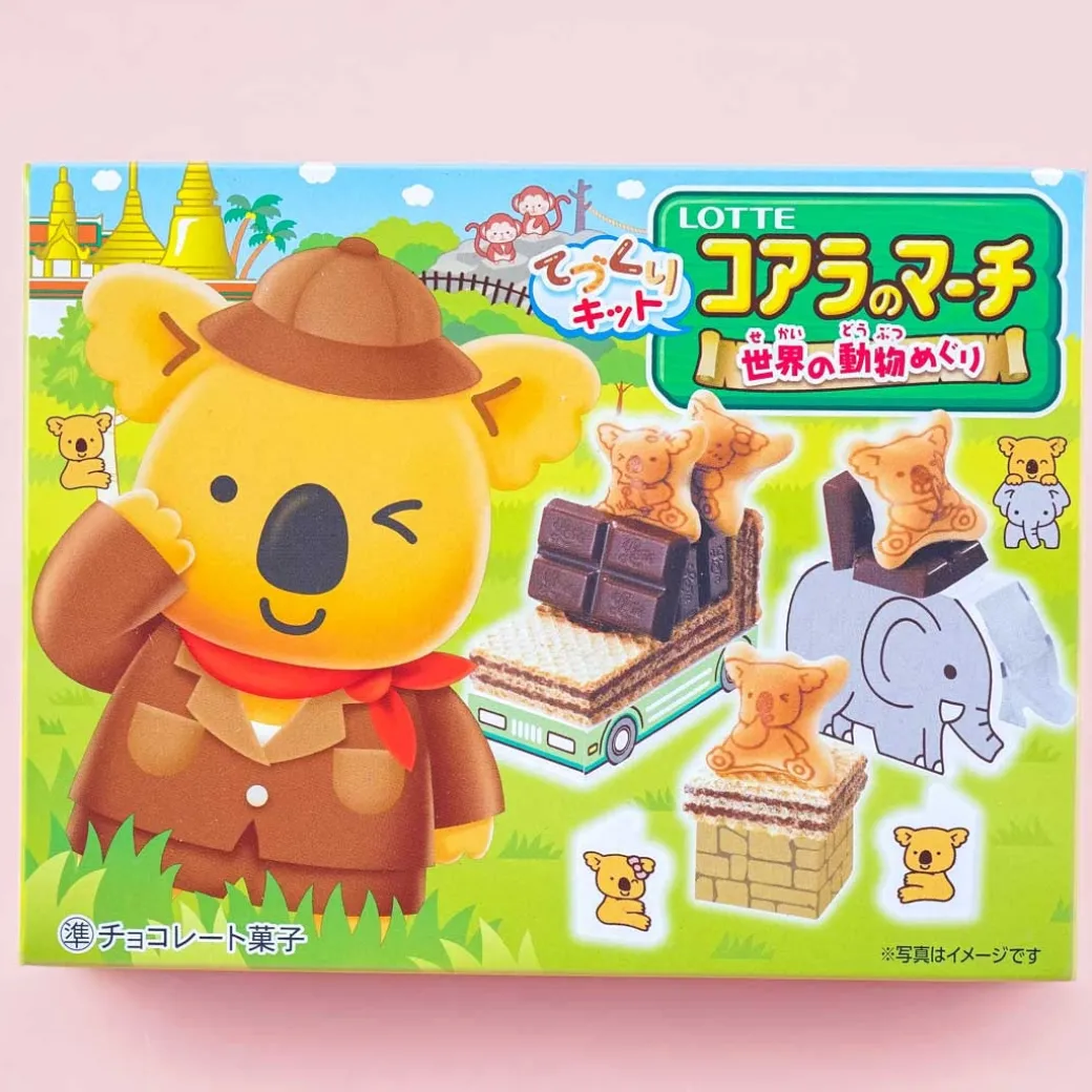 Koala's March Tezukuri Kit - Animal Tour Of The World