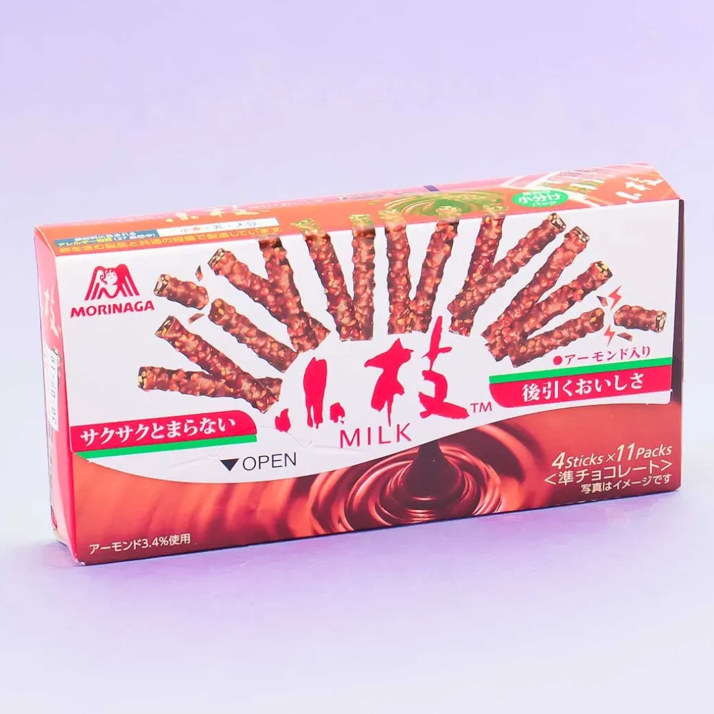Koeda Chocolate - Almond