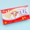 Koeda Chocolate - Condensed Milk