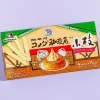 Koeda Chocolate - Komeda Shiro Noir