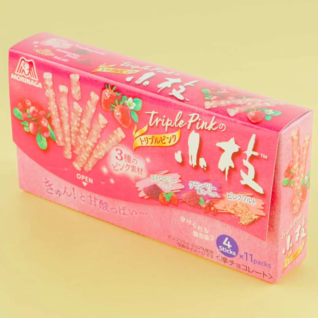 Koeda Chocolate - Triple Pink