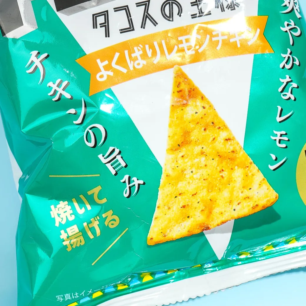 Koikeya Don Tacos Tortilla Chips - Lemon Chicken