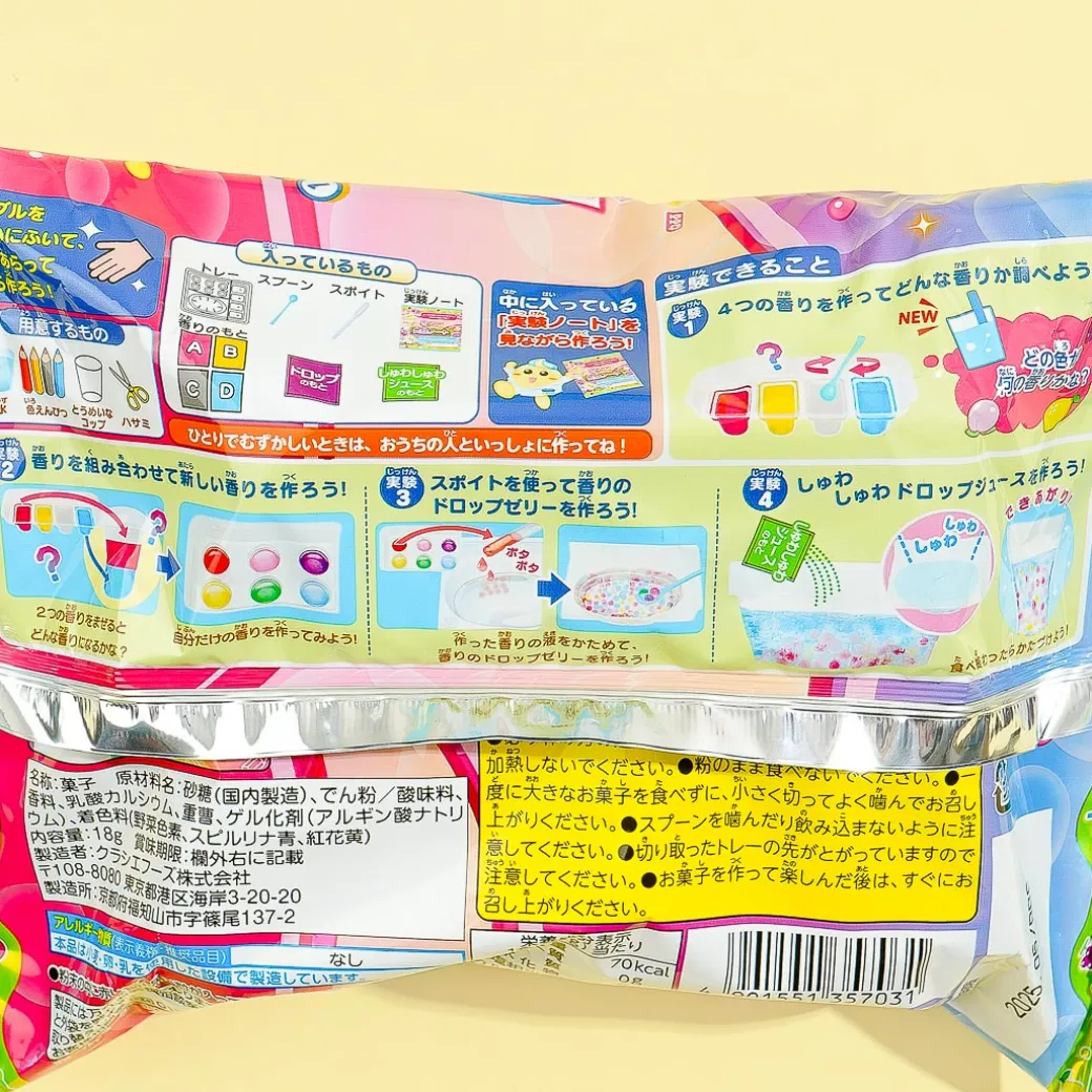 Kracie Fragrance Lab DIY Candy Kit - Fruit & Soda