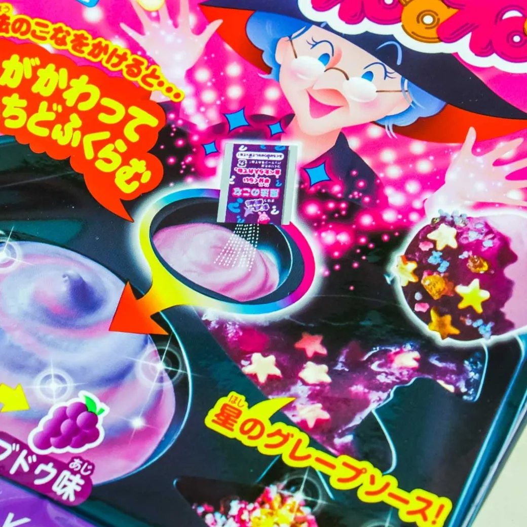 Kracie Majo-Majo Neru Neru DIY Candy Kit