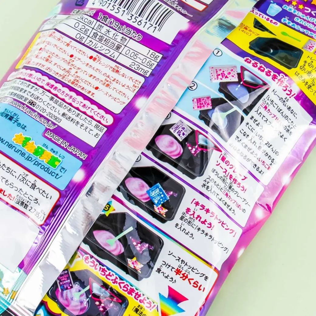 Kracie Majo-Majo Neru Neru DIY Candy Kit