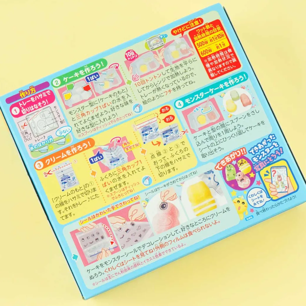 Kracie Monster Deco Cake DIY Candy Set