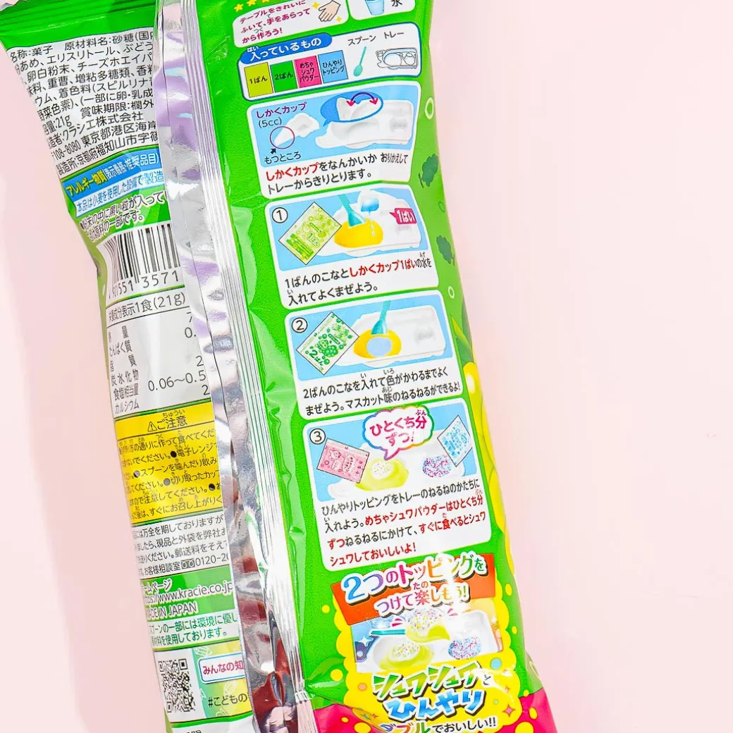 Kracie Nerunerunerune DIY Candy - Muscat