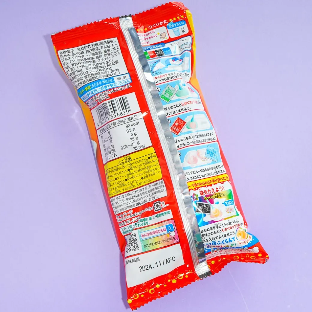 Kracie Nerunerunerune DIY Candy - Cola & Orange Soda