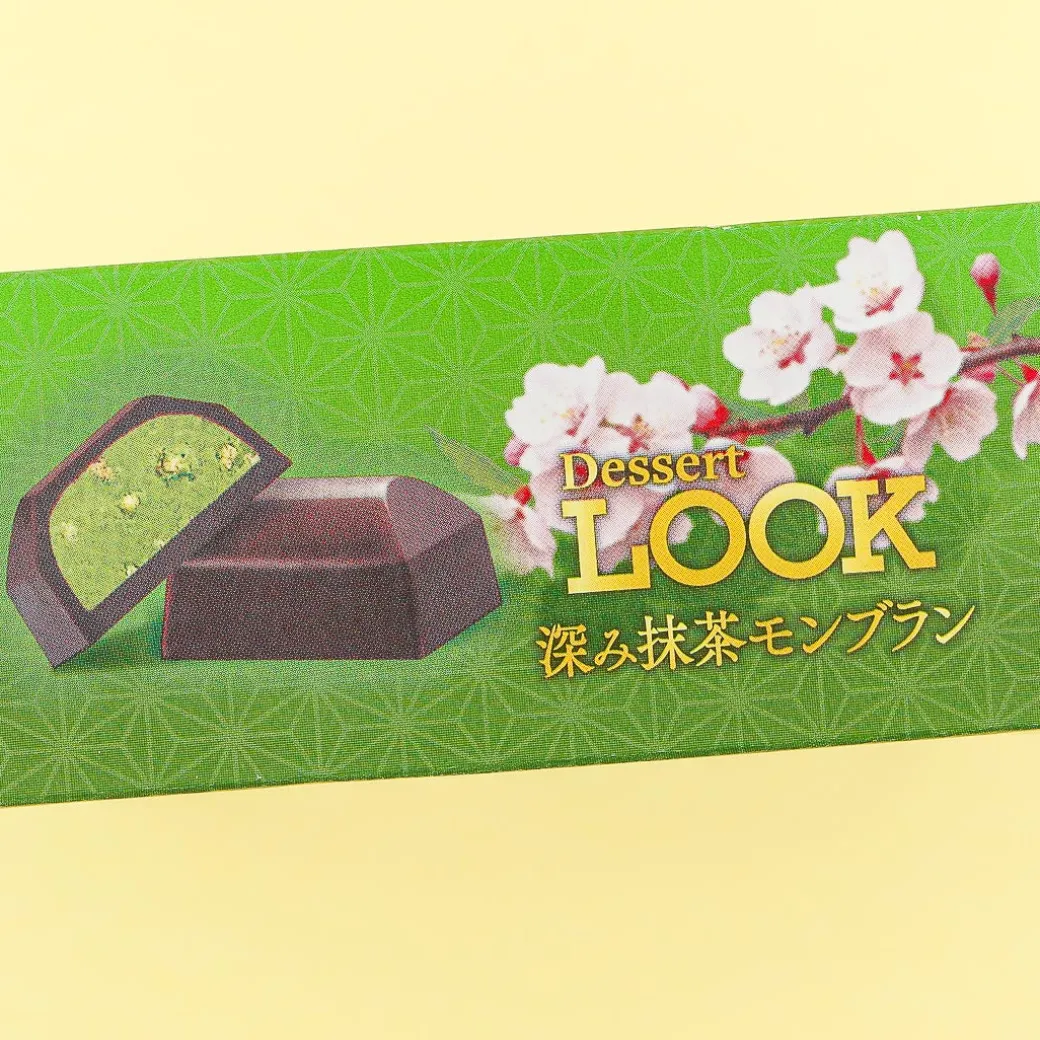 Look Chocolate - Deep Matcha Mont Blanc