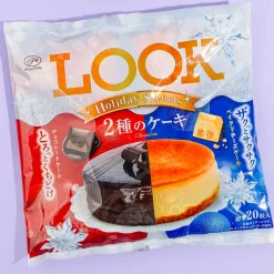 Look Chocolate Large Pack - Holiday Sweets
