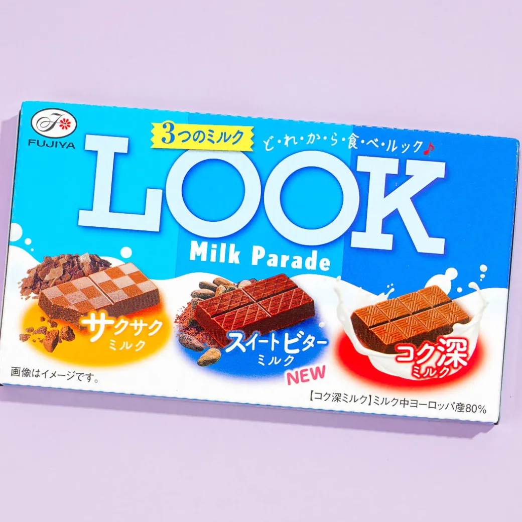 Look Chocolate - Milk Parade 2