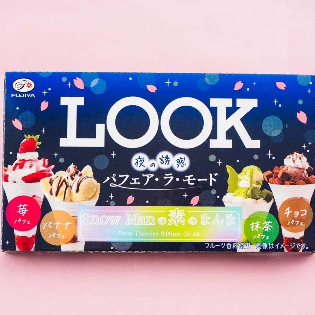 Look Chocolate - Night Temptation Parfait