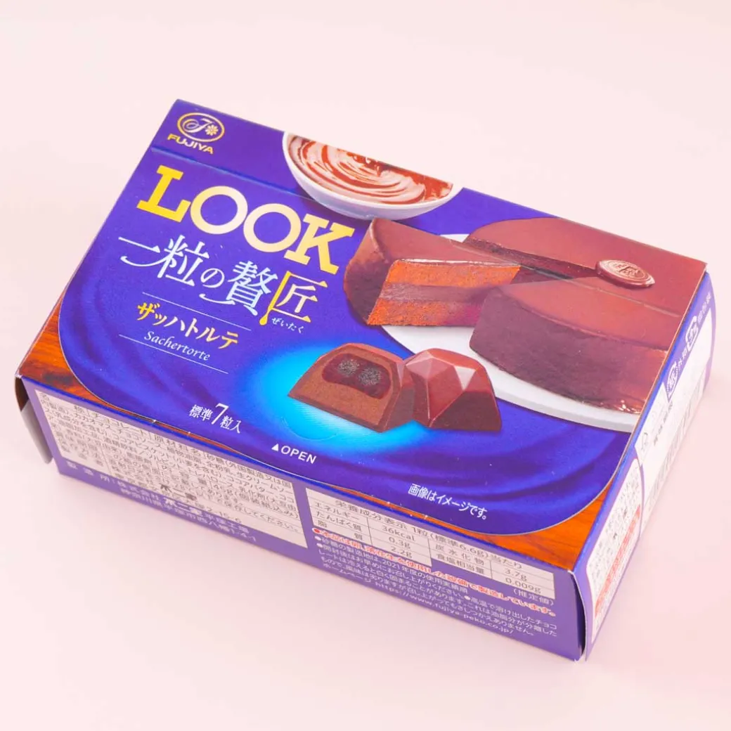 Look Chocolate - Sachertorte