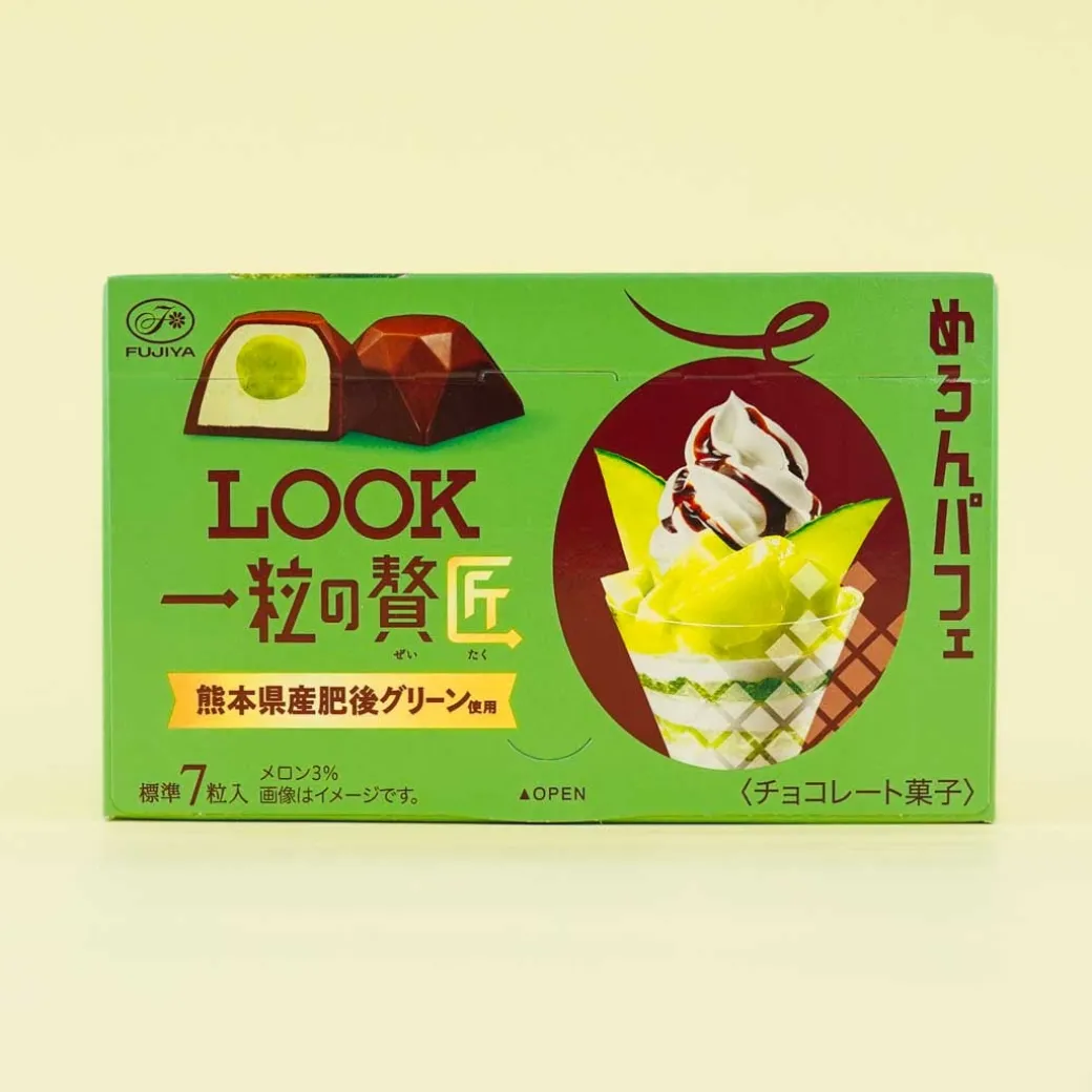 Look Grain Of Luxury Chocolate - Melon Parfait