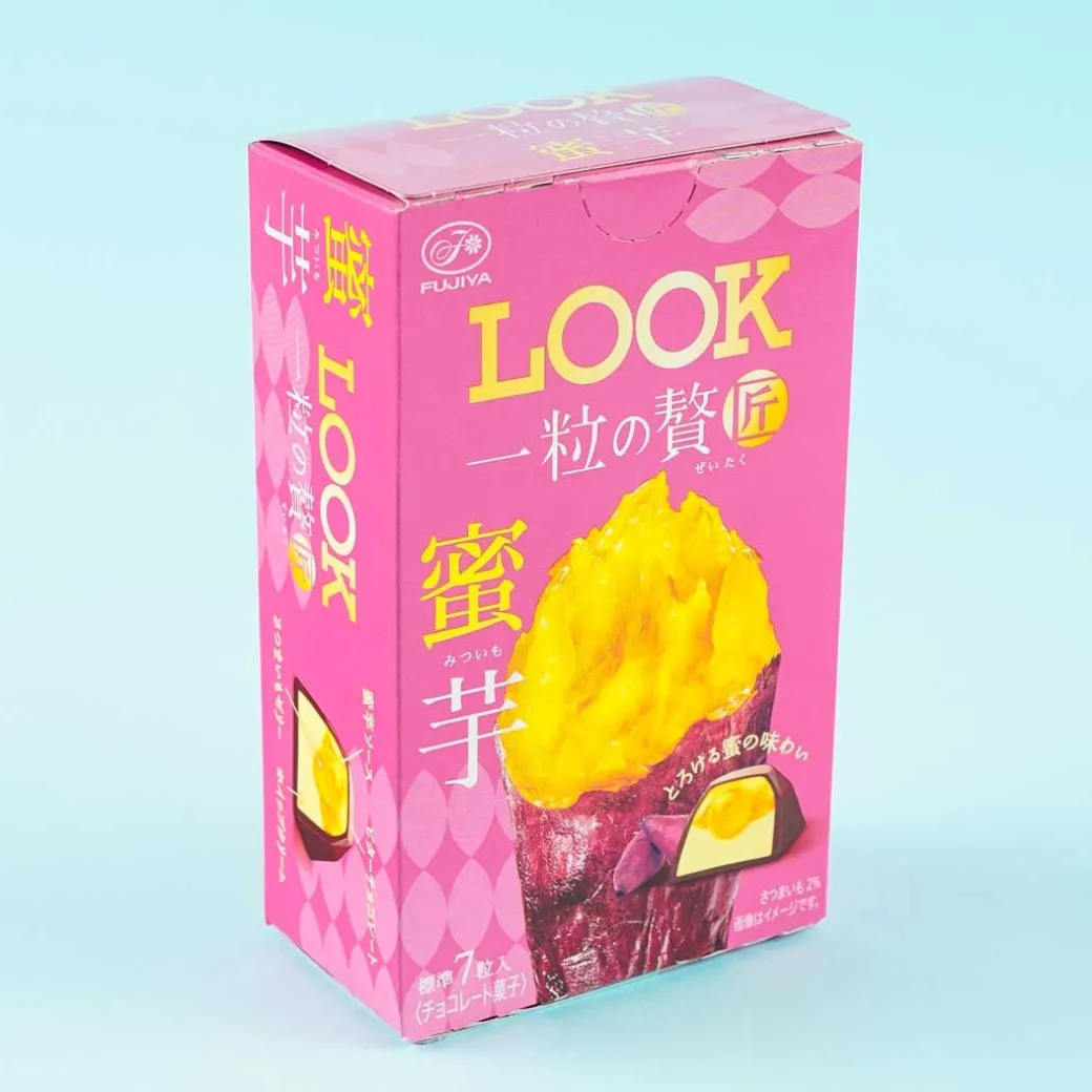 Look Grain Of Luxury Chocolate - Mitsuimo