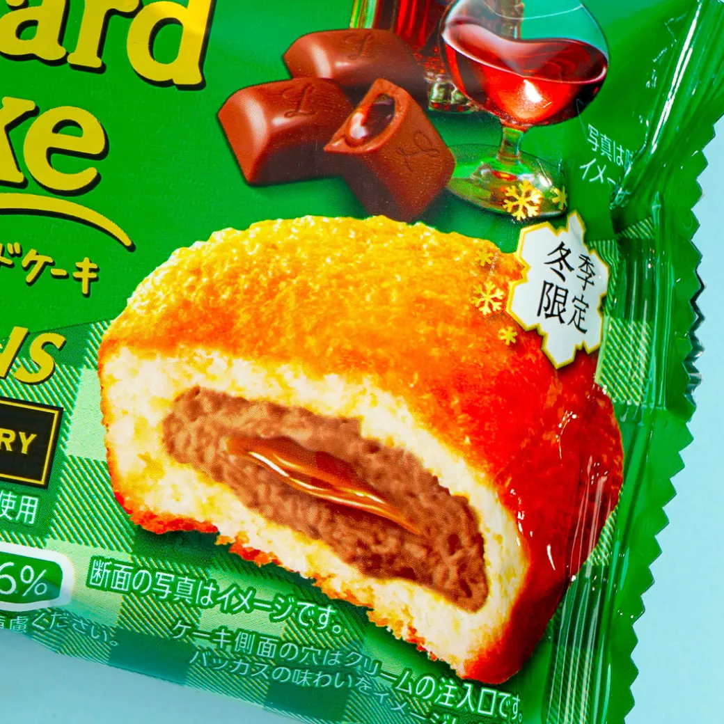 Lotte Custard Cake - Bacchus Chocolate