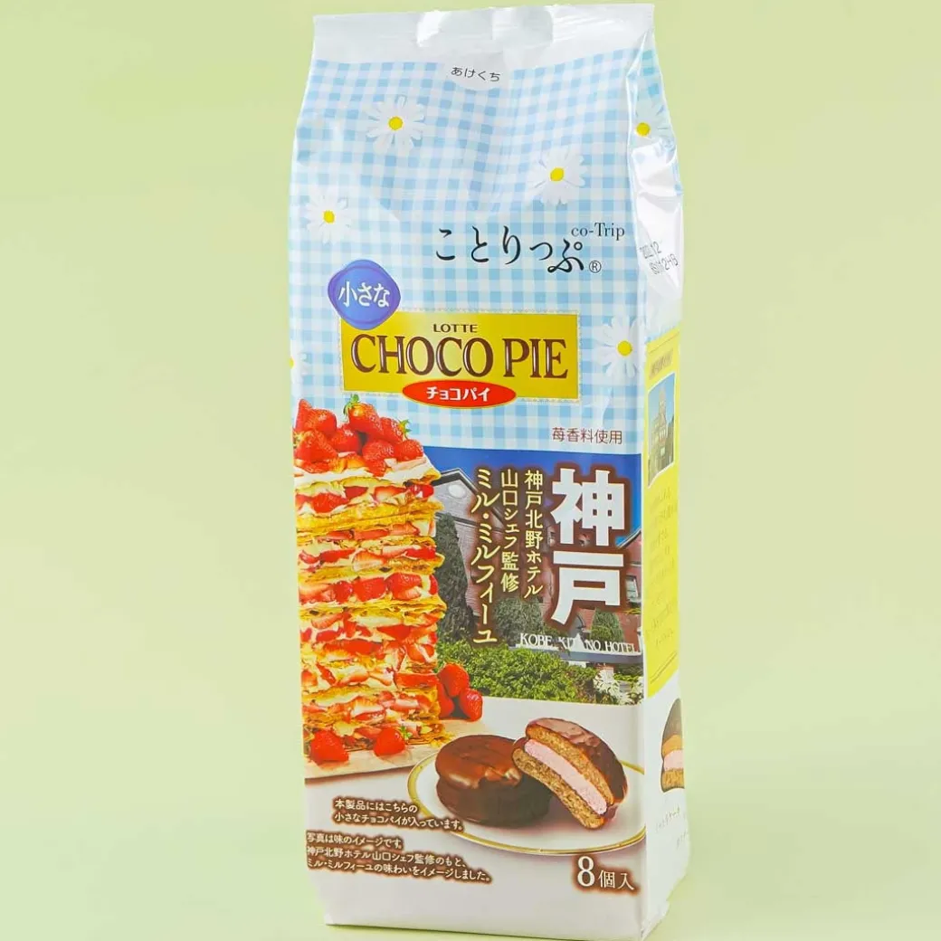 Lotte Kotrip Choco Pie - Millefeuille Cake