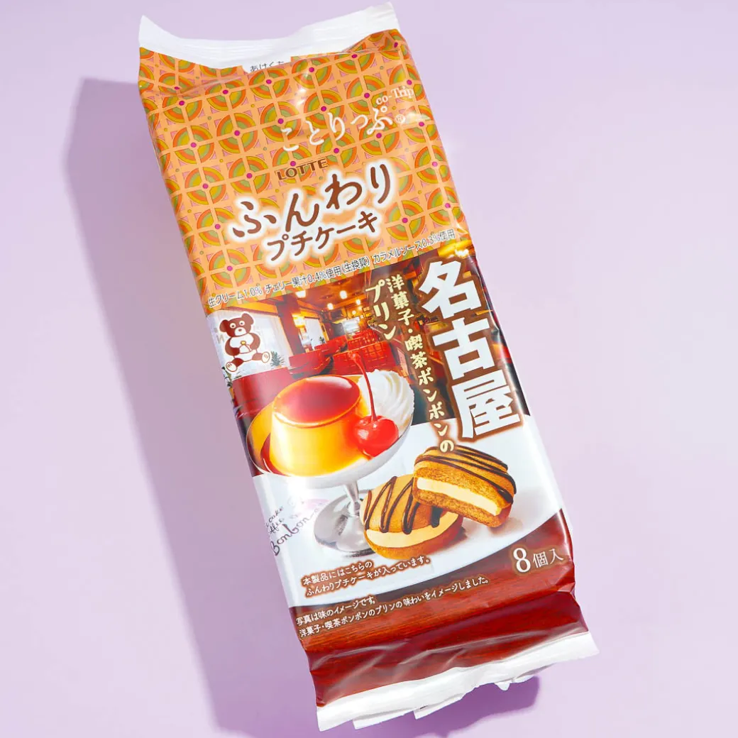 Lotte Kotrip Petit Choco Pie - Kissa Bon Bon Caramel Pudding